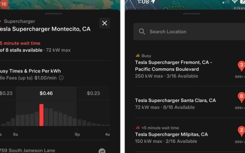 特斯拉将超级充电桩价格和等待时间添加到APP中