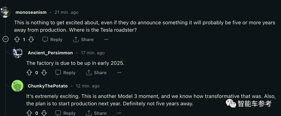 特斯拉2023股东大会回顾：马斯克剧透特斯拉2款新车，打通FSD算法和机器人！