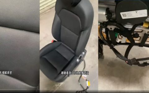 特斯拉Model 3升级版泄露：通风座椅、改进的照明和音响