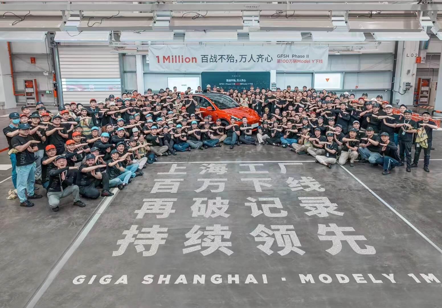 特斯拉上海分公司Model Y销量达到100万辆里程碑