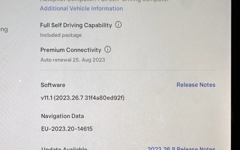特斯拉 2023.26 版更新可让您查看待更新的发布说明
