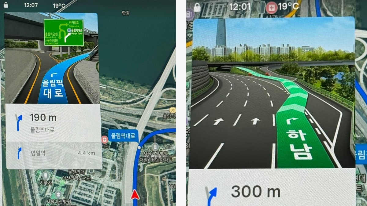 特斯拉在韩国为复杂路口添加详细导航视图