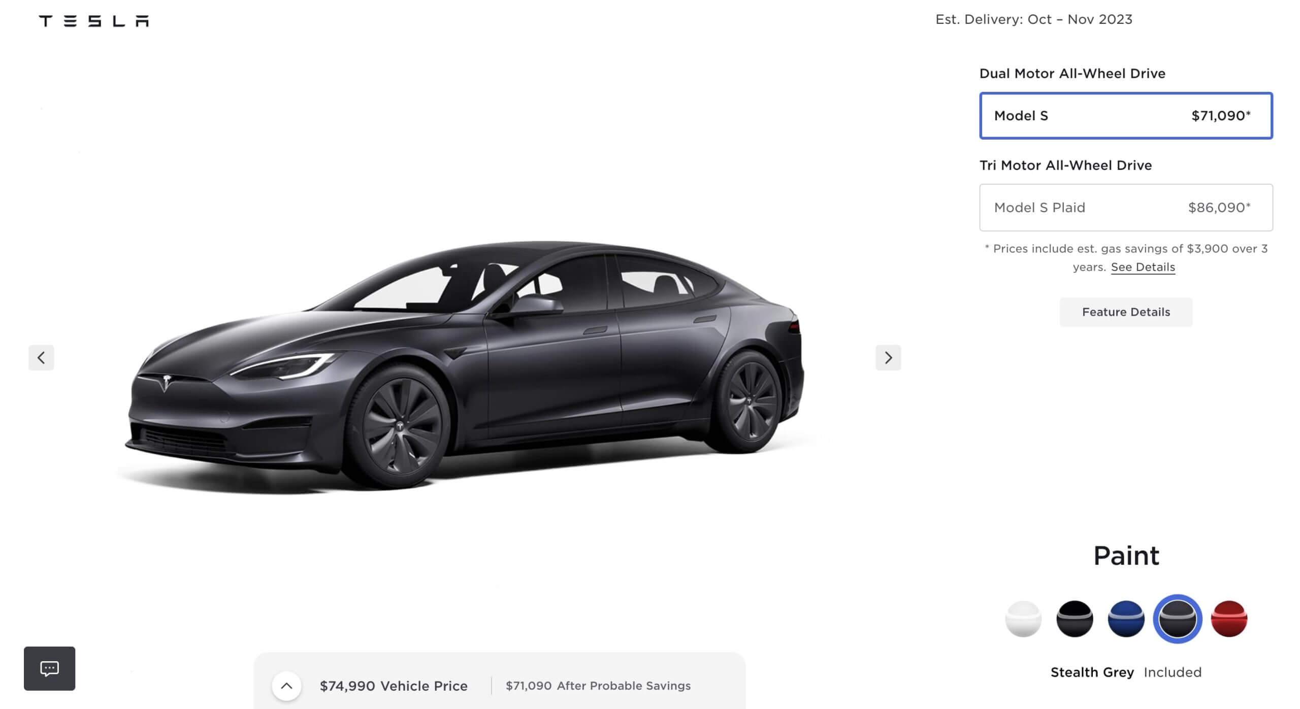 特斯拉为 Model S/X 推出隐形灰车型