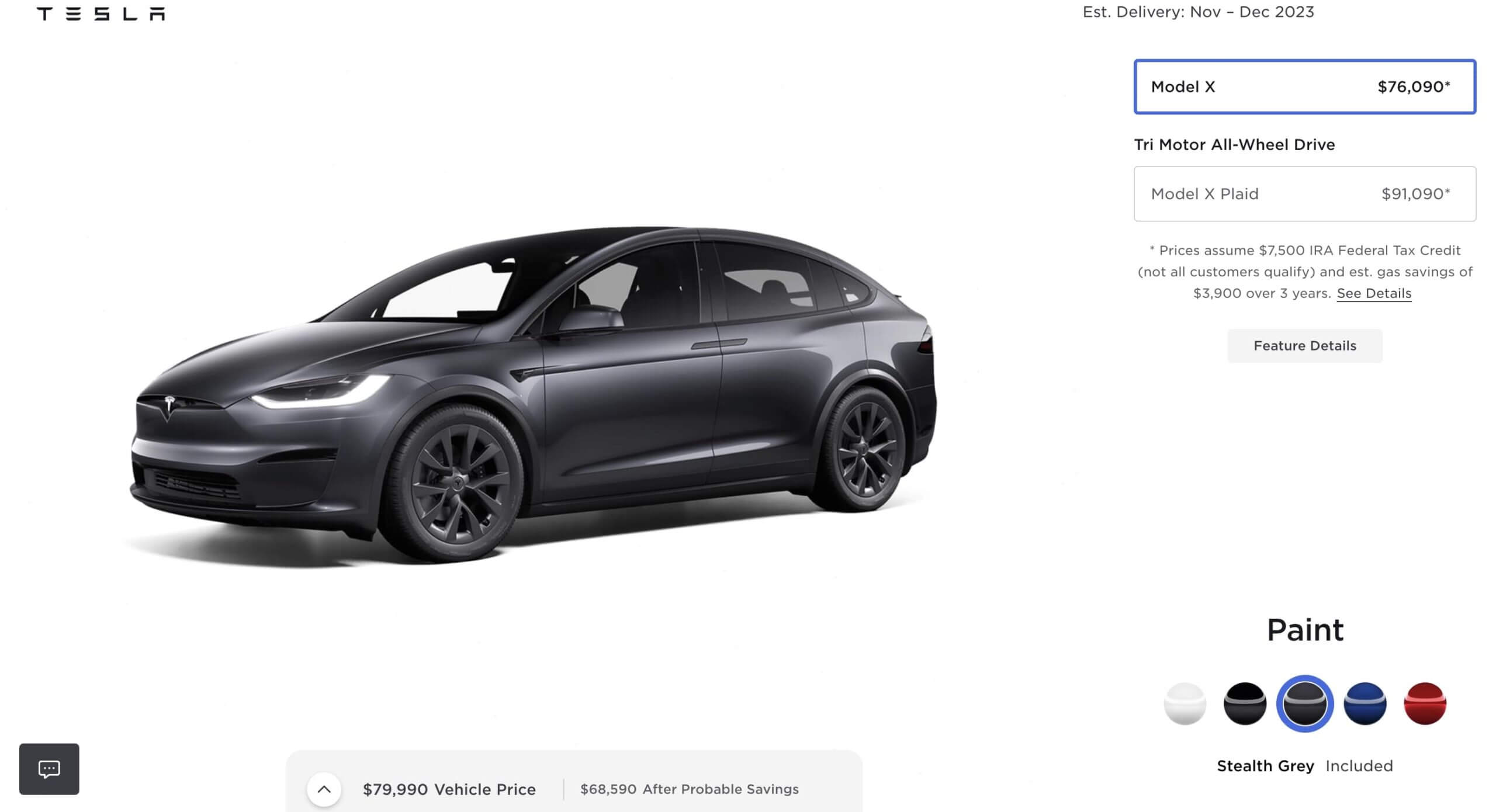 特斯拉为 Model S/X 推出隐形灰车型