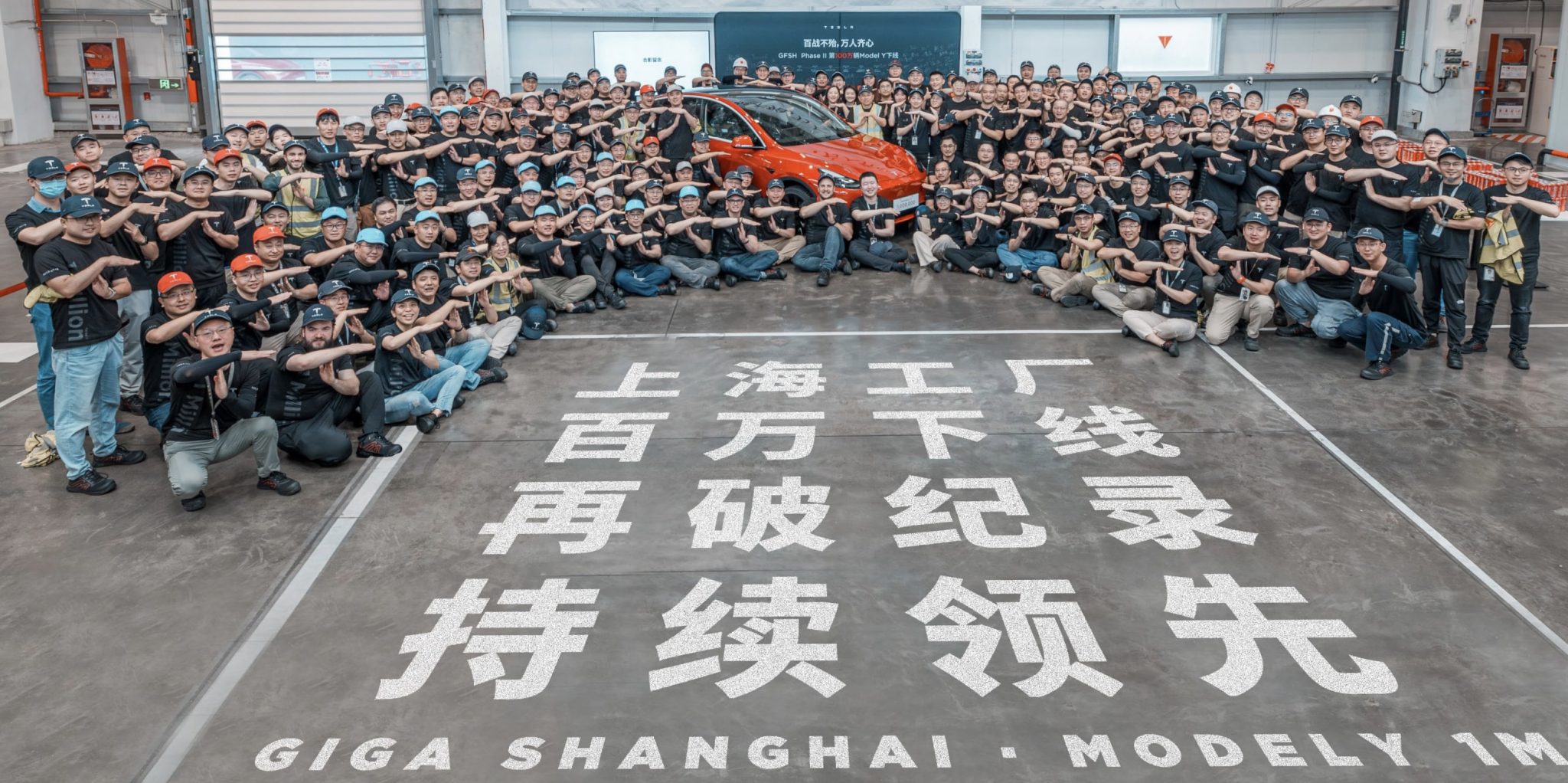 特斯拉正式提高上海超级工厂的预计年产能