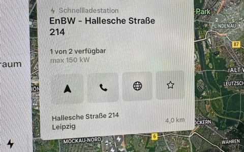 特斯拉现可显示第三方充电桩的占用状态