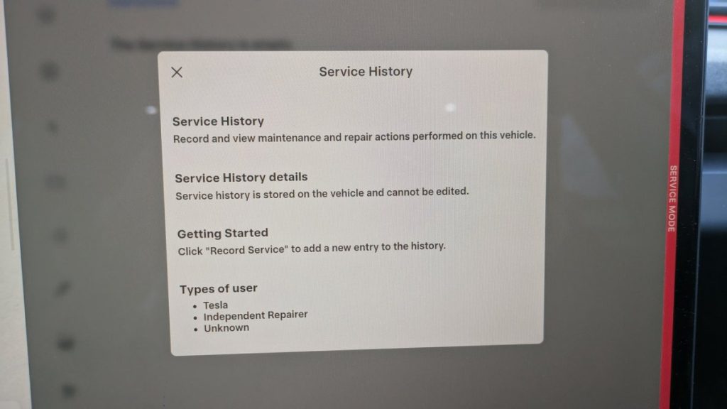 特斯拉全新“维修历史记录”功能初探